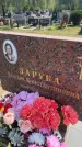 Захоронение ID 6379679