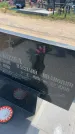 Захоронение ID 6379693