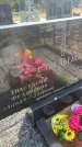 Захоронение ID 6379743