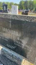 Захоронение ID 6379746