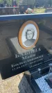 Захоронение ID 6379769
