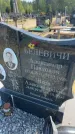 Захоронение ID 6379865