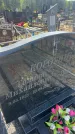 Захоронение ID 6379869