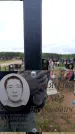 Захоронение ID 6379913