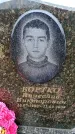 Захоронение ID 6379931