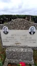 Захоронение ID 6379934