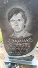 Захоронение ID 6380283