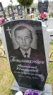 Захоронение ID 6380288