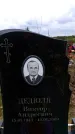 Захоронение ID 6380441