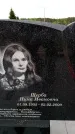 Захоронение ID 6380448