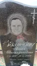 Захоронение ID 6380451