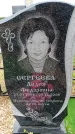 Захоронение ID 6380604