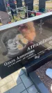 Захоронение ID 6380658