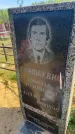 Захоронение ID 6380664