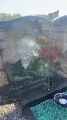 Захоронение ID 6380781