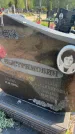 Захоронение ID 6380789