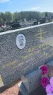 Захоронение ID 6380793