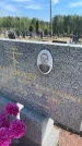 Захоронение ID 6380794