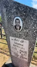 Захоронение ID 6380804