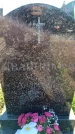 Захоронение ID 6380914