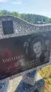 Захоронение ID 6381038