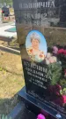 Захоронение ID 6381044