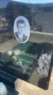Захоронение ID 6381050