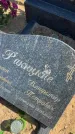 Захоронение ID 6381054