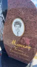 Захоронение ID 6381058