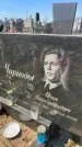 Захоронение ID 6381079