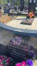 Захоронение ID 6381085