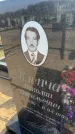 Захоронение ID 6381123