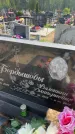 Захоронение ID 6381141