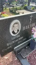 Захоронение ID 6381160
