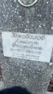 Захоронение ID 6381188