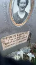 Захоронение ID 6381203