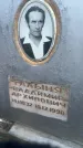 Захоронение ID 6381204