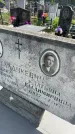 Захоронение ID 6381297