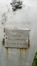 Захоронение ID 6381346