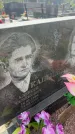 Захоронение ID 6381366