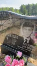 Захоронение ID 6381374