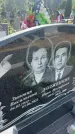 Захоронение ID 6381378
