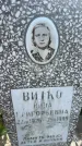 Захоронение ID 6381397