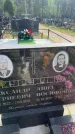 Захоронение ID 6381399