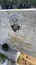 Захоронение ID 6381402