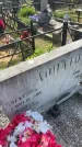 Захоронение ID 6381422