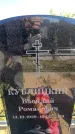 Захоронение ID 6381455