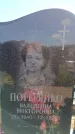 Захоронение ID 6381469