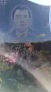 Захоронение ID 6381474