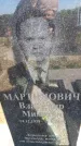 Захоронение ID 6381478